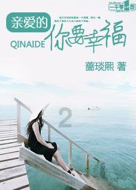 火影忍者OL