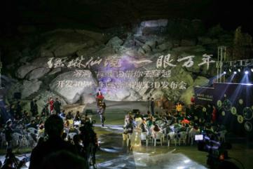 人民的名义中，赵德汉把贪污的钱藏在哪里了？游戏画面