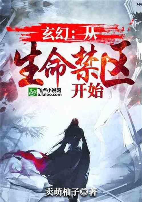儿童算术题