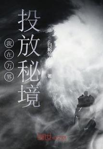幻想三国志5