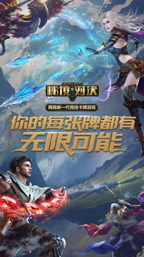 逗小猴开心系列174