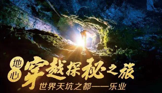 椰速充海口国兴大道文体公园全液冷超充站正式投用