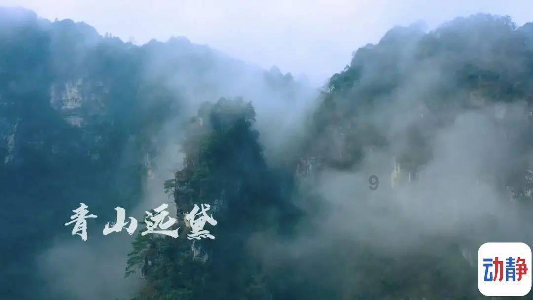 北欧战神