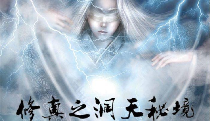 Tfboys点球大战