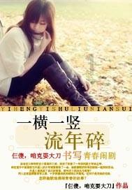 植物大战僵尸20