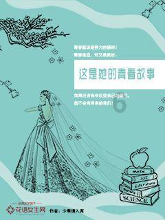 司吉昇代表：努力为现代化新青海建设海北篇章贡献坚强的组织保障
