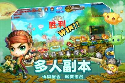 逗小猴开心系列201
