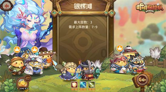 考一级建筑师需要注意哪些问题？