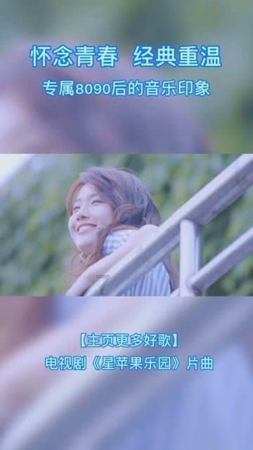 见缝插刀2无敌版