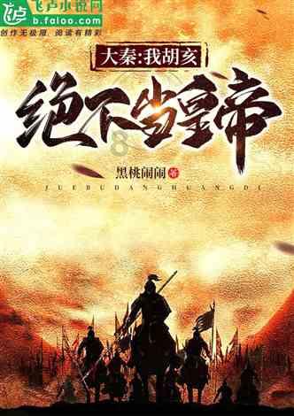 研加考研:2025清华大学公共管理学考研复试线848参考书