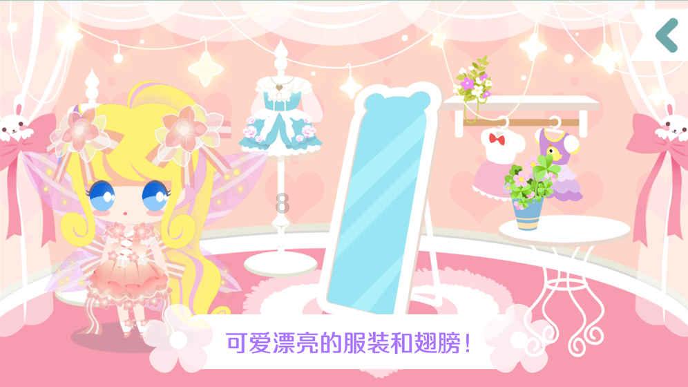 他们为什么成为新海南人?