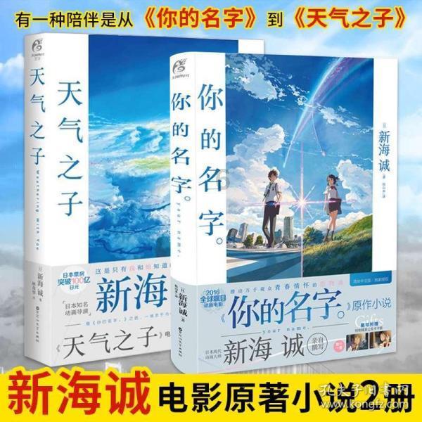 奥莉的夏威夷之旅