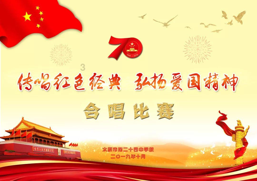 失落帝国的地图