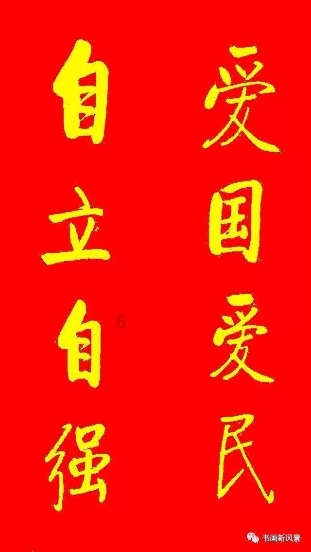 孤岛危机2
