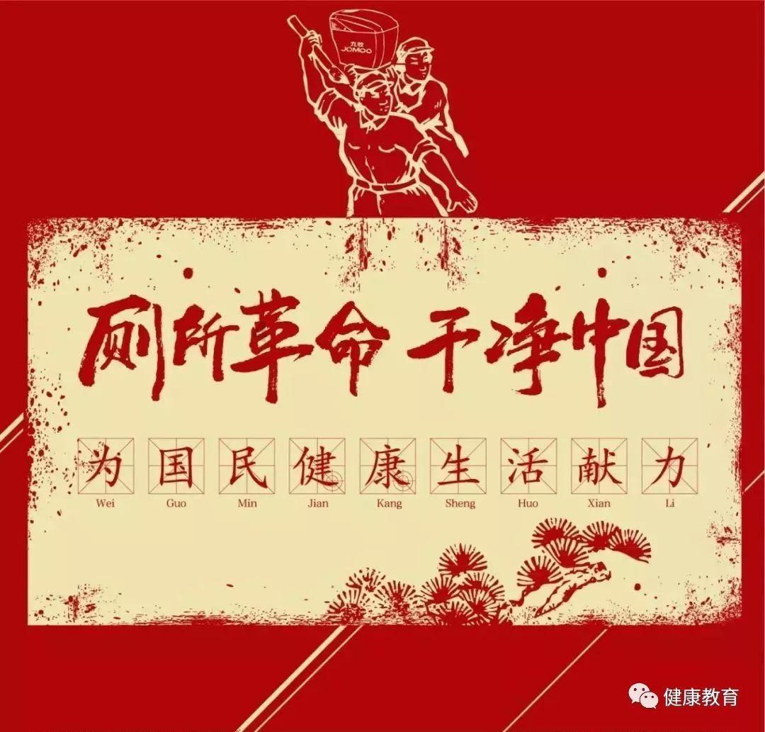 逃出熊蜂森林
