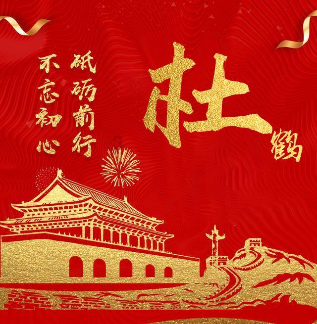 植物大战僵尸17
