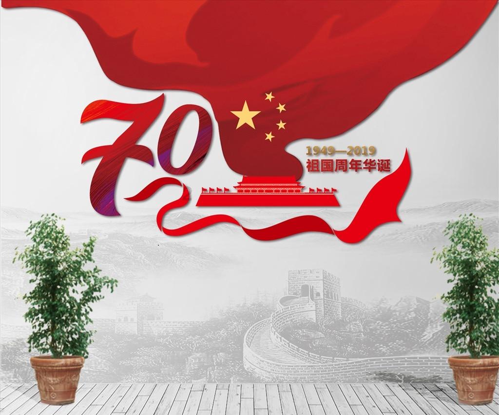 孤岛危机2