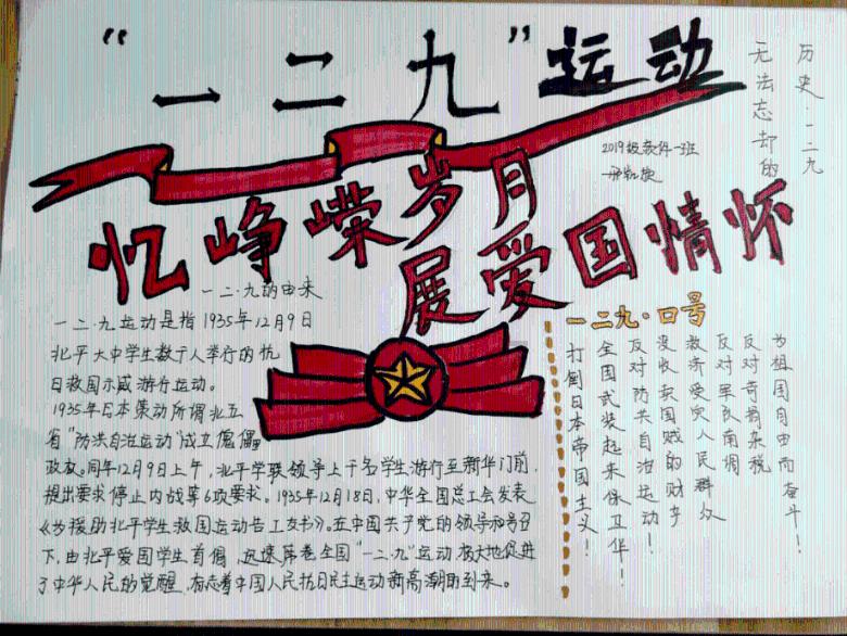 清盘人定了！一纸清盘令，中国恒大走向何方？
