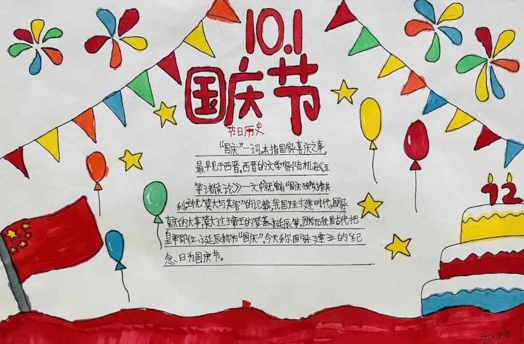 怎么对待一个不讲理的老人？游戏画面