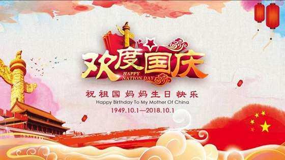 热血羽毛球