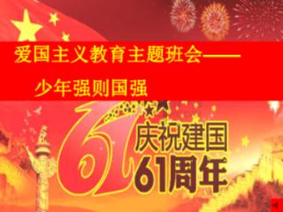 现代版“劳斯莱斯库里南”曝光！“撞脸”理想L8，7月投产