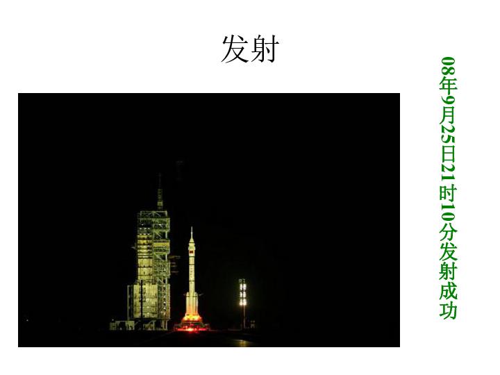 不知不觉的我的流量就能用超20个G怎么办呀？游戏画面