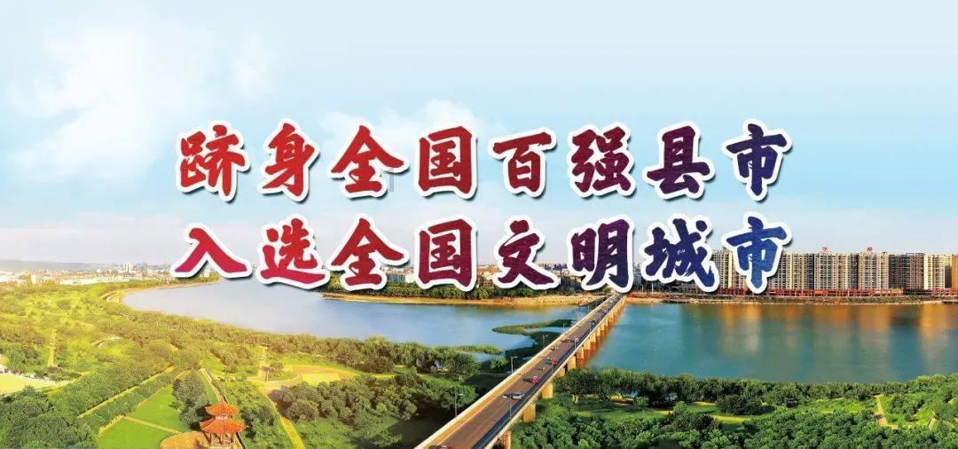 坦克出行