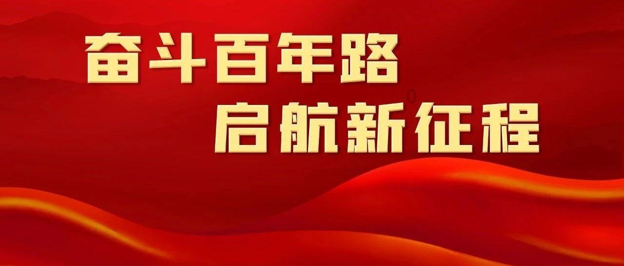 受困的西红柿