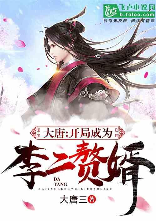 2022年中越边境雷区排完了吗游戏画面
