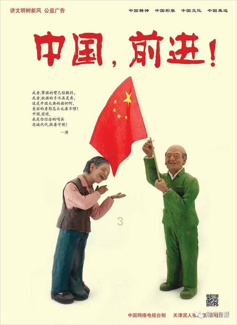 逃离办公室房间