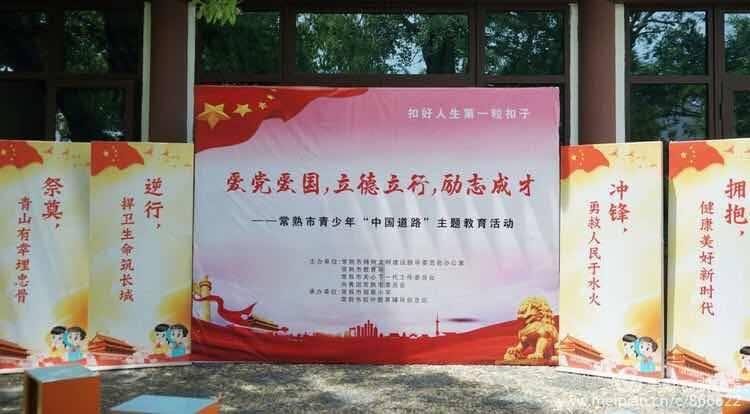 极限脱出九人游戏