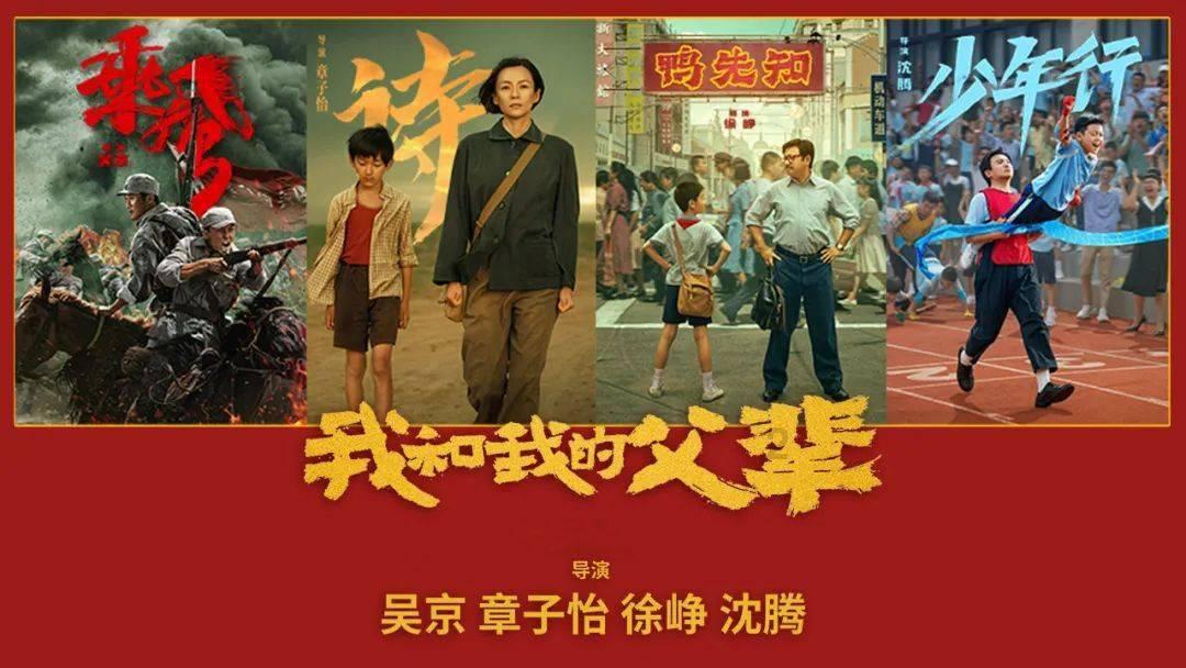 逃离天鹅森林