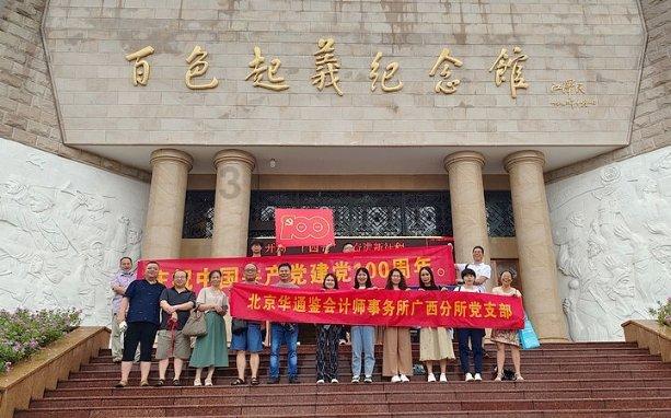 我是离异，但刚上班一年，不想让单位人知道，可以填未婚吗？