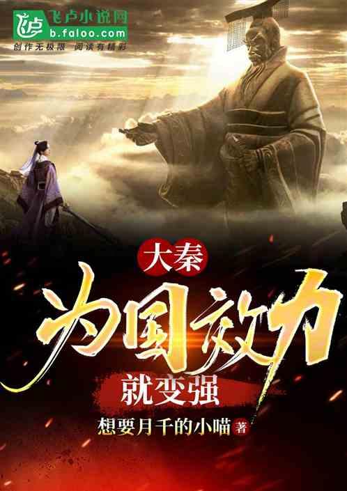 本田飞度跑了9万需要更换汽油滤芯吗？游戏画面