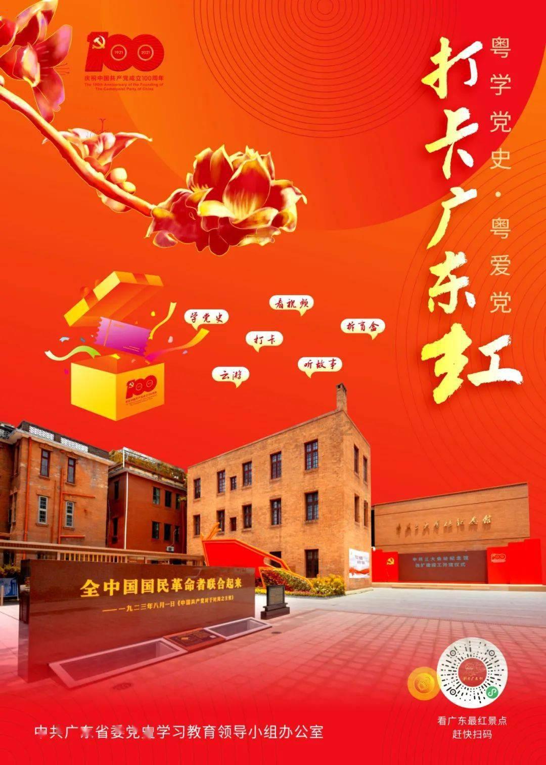豪华水疗中心