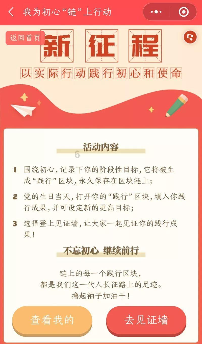 密室逃脱5之惊魂博物馆