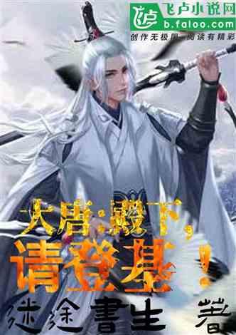 村级经济助力乡村振兴
