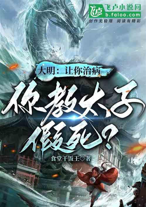 坚持高质量发展这个硬道理