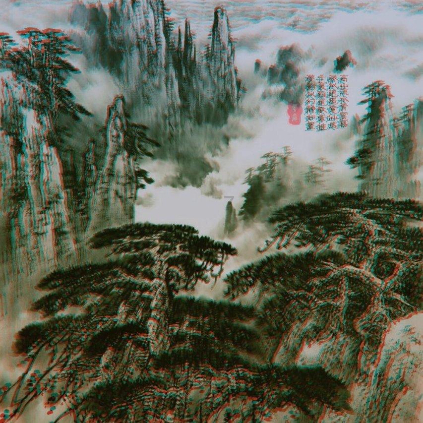 整蛊邻居