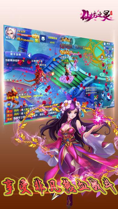 中信银行滨州分行为绘就乡村振兴新画卷增色添彩